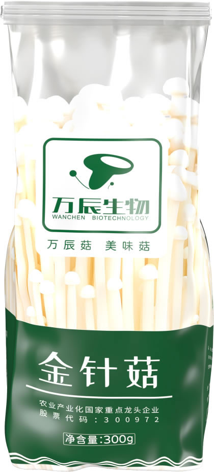 金針菇
